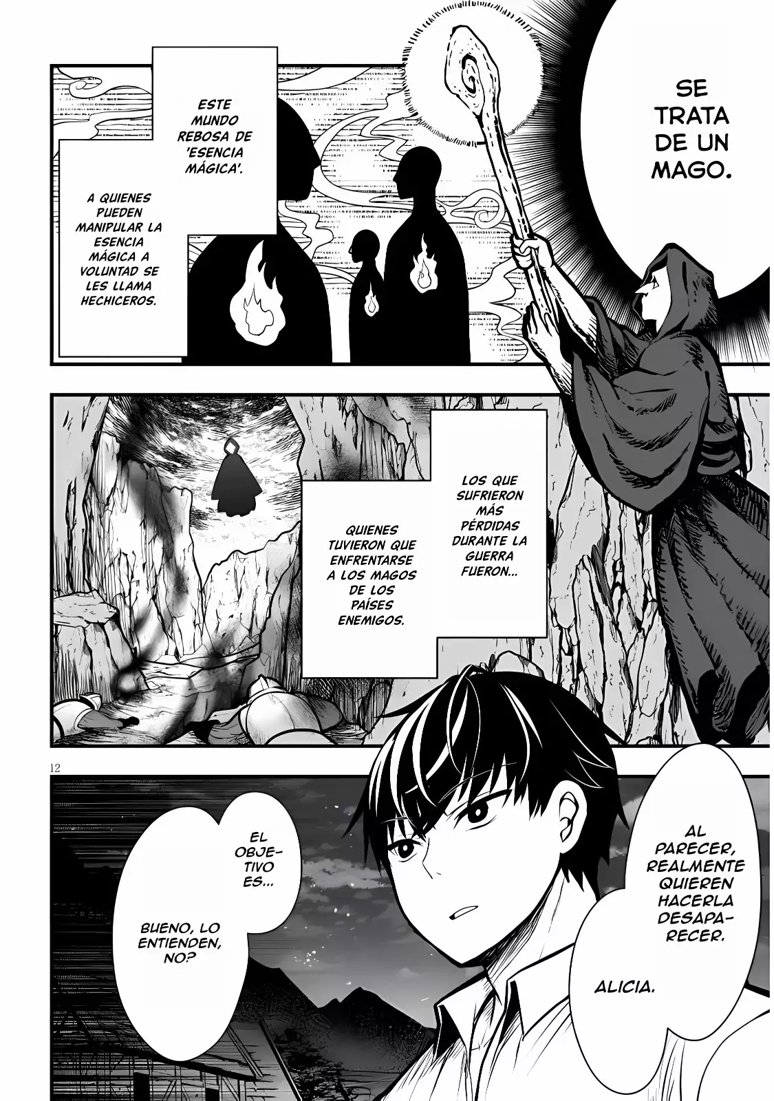 Henkyou Mob Kizoku no Uchi ni Totsuidekita Akuyaku Reijou ga, Mechakucha Dekiru Yoi Yome Nanda ga? - Capítulo 3 - Página 14 - LectorTMOo