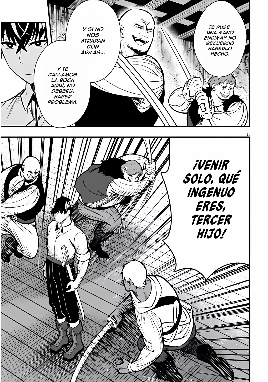 Henkyou Mob Kizoku no Uchi ni Totsuidekita Akuyaku Reijou ga, Mechakucha Dekiru Yoi Yome Nanda ga? - Capítulo 3 - Página 17 - LectorTMOo