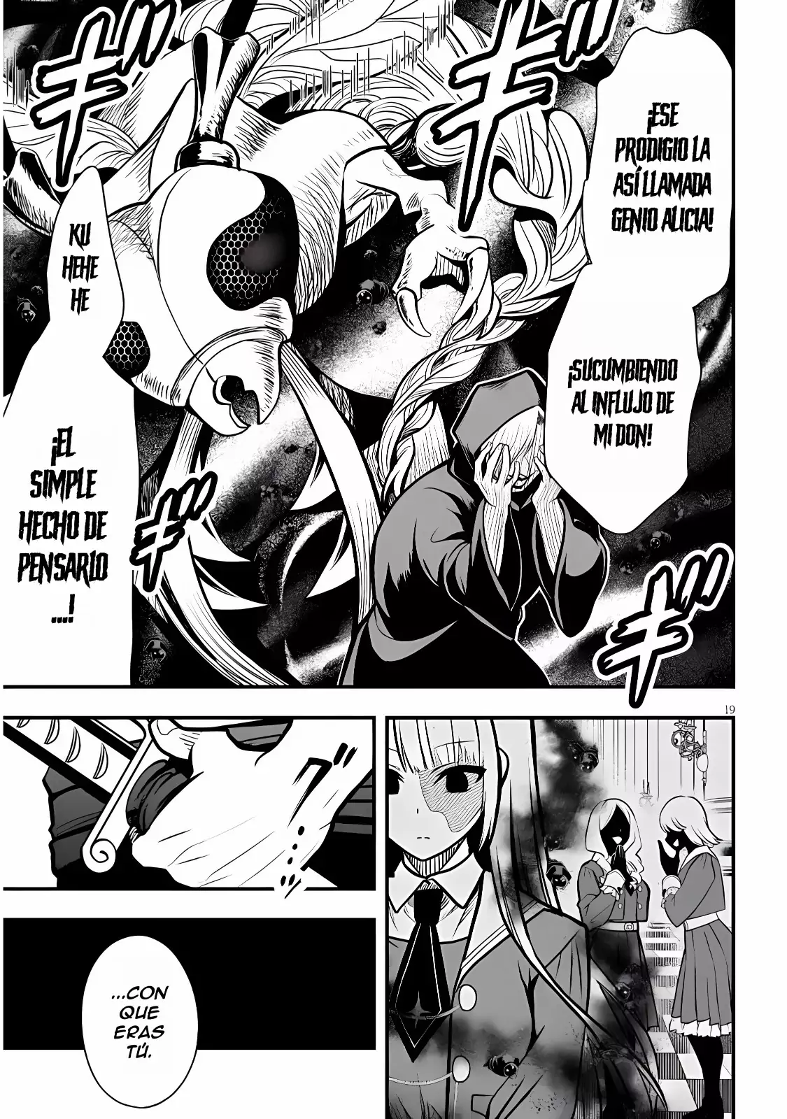 Henkyou Mob Kizoku no Uchi ni Totsuidekita Akuyaku Reijou ga, Mechakucha Dekiru Yoi Yome Nanda ga? - Capítulo 3 - Página 21 - LectorTMOo