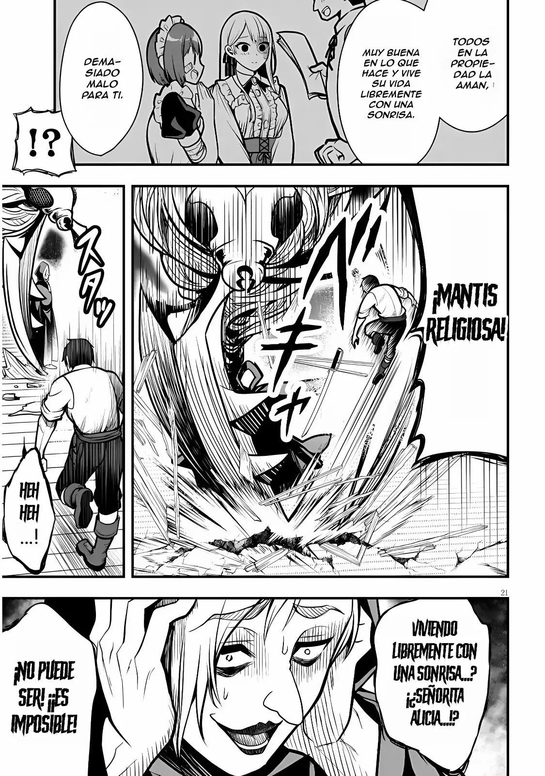Henkyou Mob Kizoku no Uchi ni Totsuidekita Akuyaku Reijou ga, Mechakucha Dekiru Yoi Yome Nanda ga? - Capítulo 3 - Página 23 - LectorTMOo