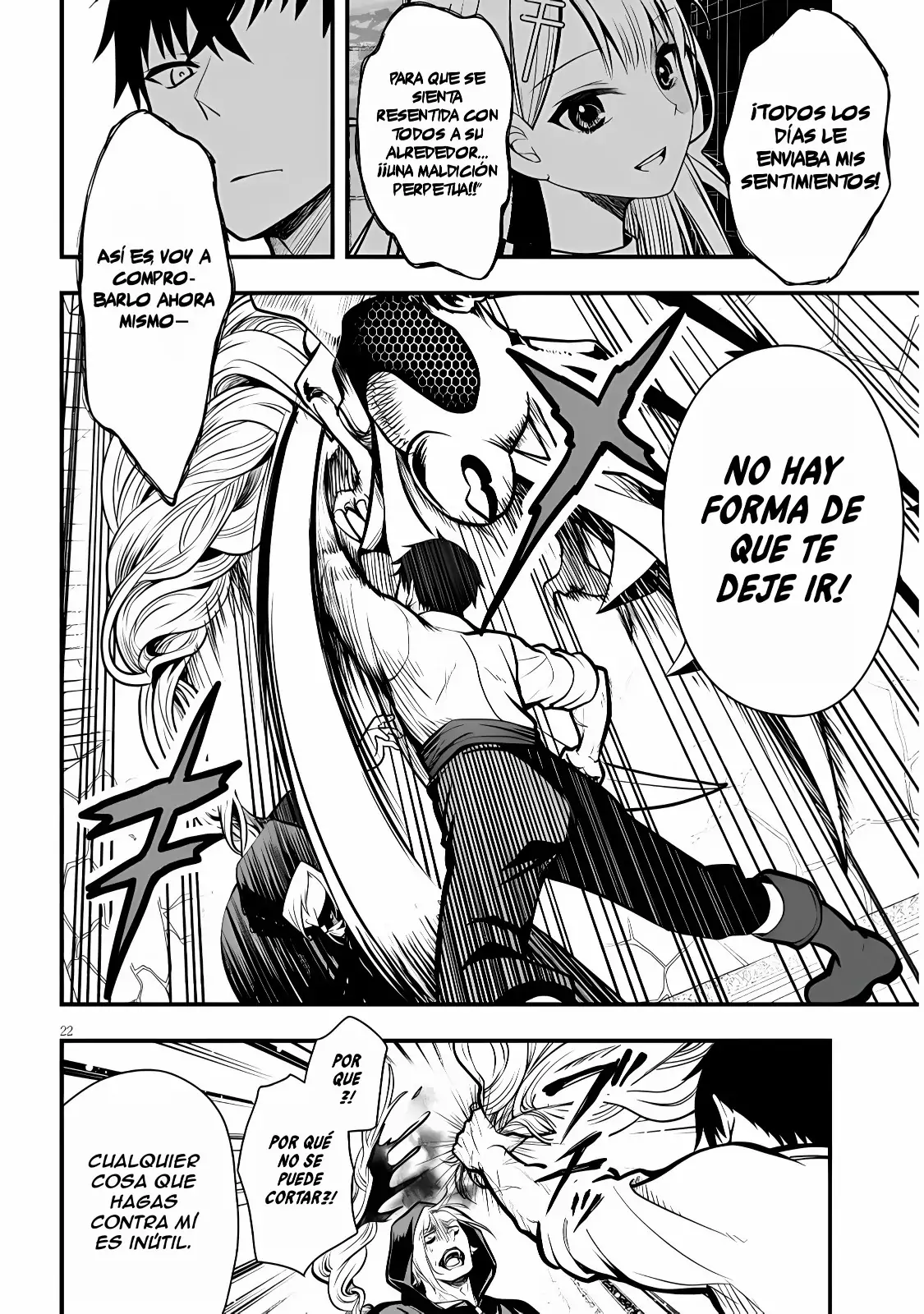 Henkyou Mob Kizoku no Uchi ni Totsuidekita Akuyaku Reijou ga, Mechakucha Dekiru Yoi Yome Nanda ga? - Capítulo 3 - Página 24 - LectorTMOo