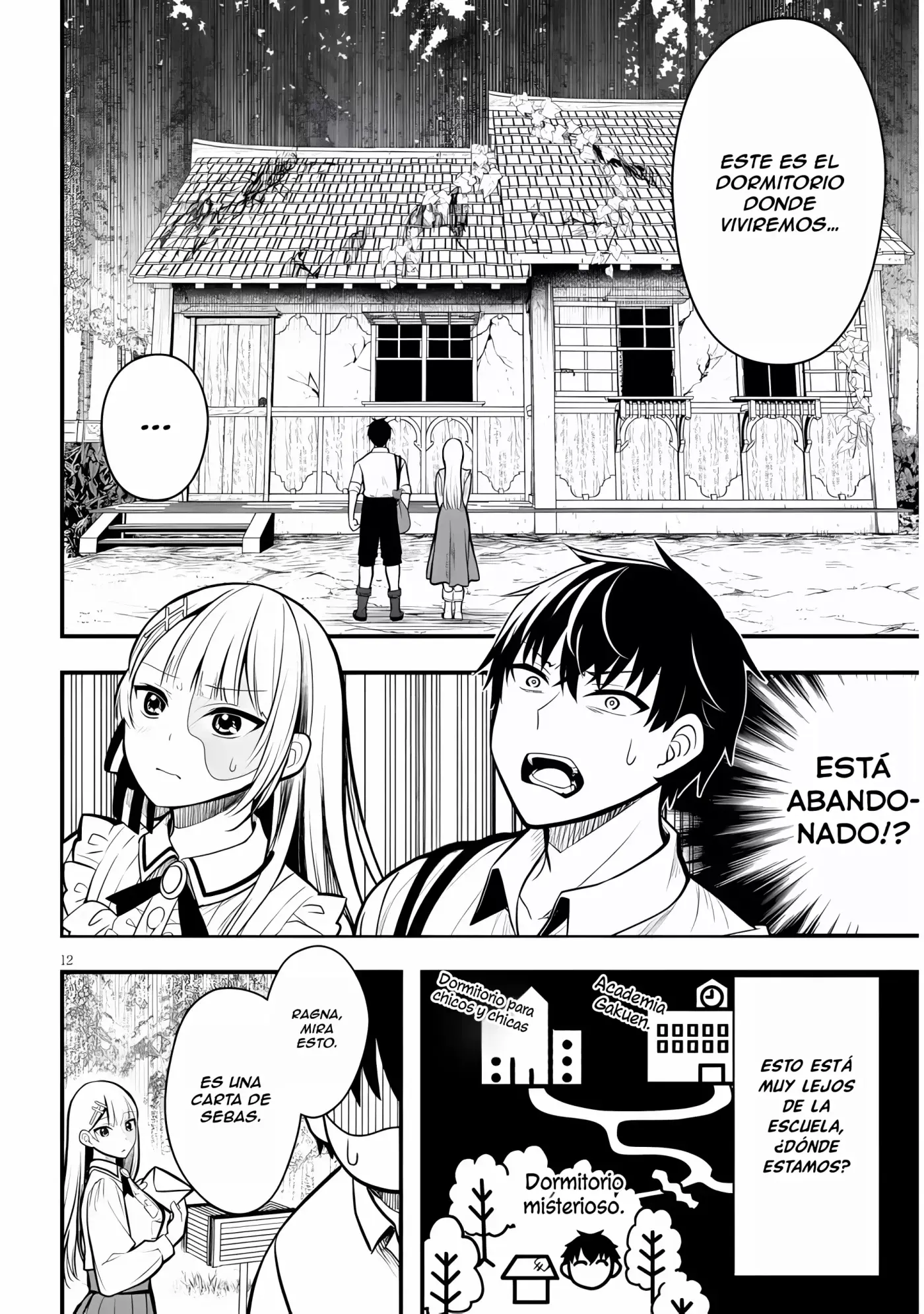 Henkyou Mob Kizoku no Uchi ni Totsuidekita Akuyaku Reijou ga, Mechakucha Dekiru Yoi Yome Nanda ga? - Capítulo 4 - Página 14 - LectorTMOo