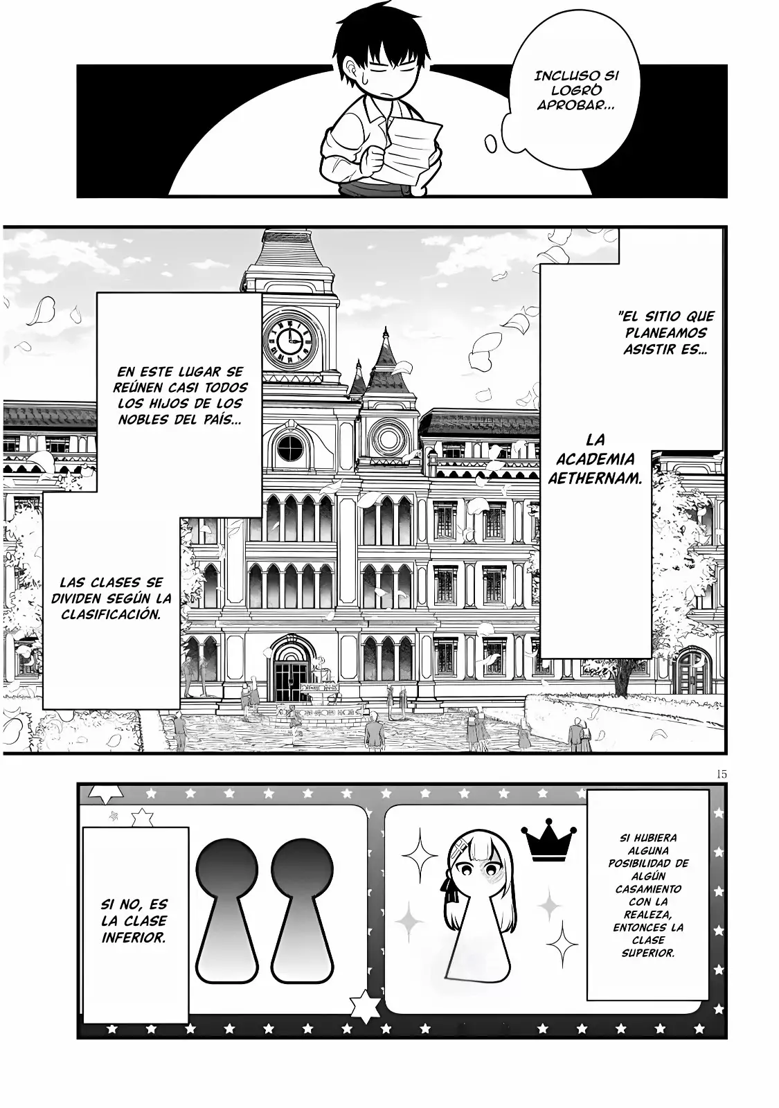 Henkyou Mob Kizoku no Uchi ni Totsuidekita Akuyaku Reijou ga, Mechakucha Dekiru Yoi Yome Nanda ga? - Capítulo 4 - Página 17 - LectorTMOo