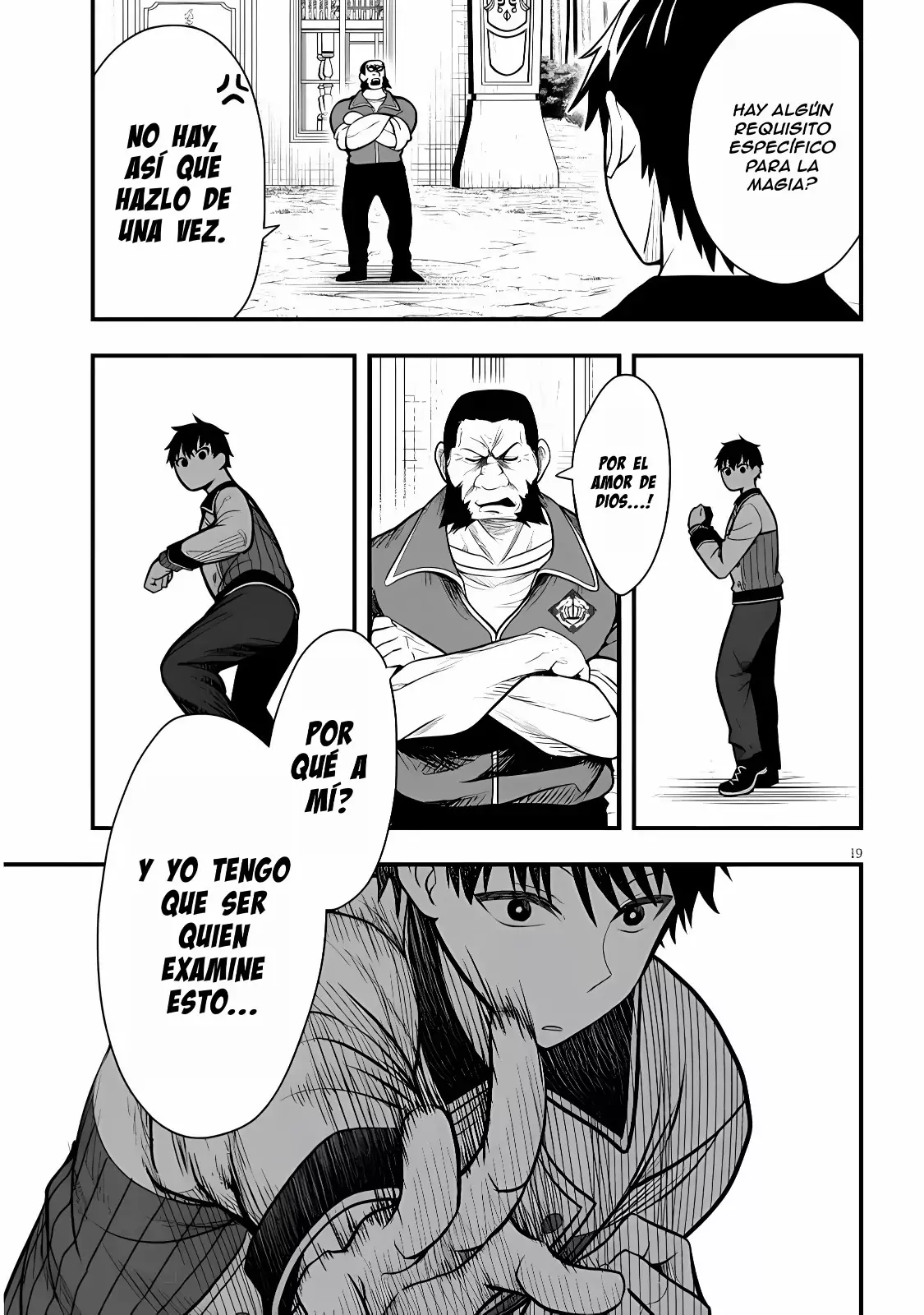 Henkyou Mob Kizoku no Uchi ni Totsuidekita Akuyaku Reijou ga, Mechakucha Dekiru Yoi Yome Nanda ga? - Capítulo 4 - Página 21 - LectorTMOo