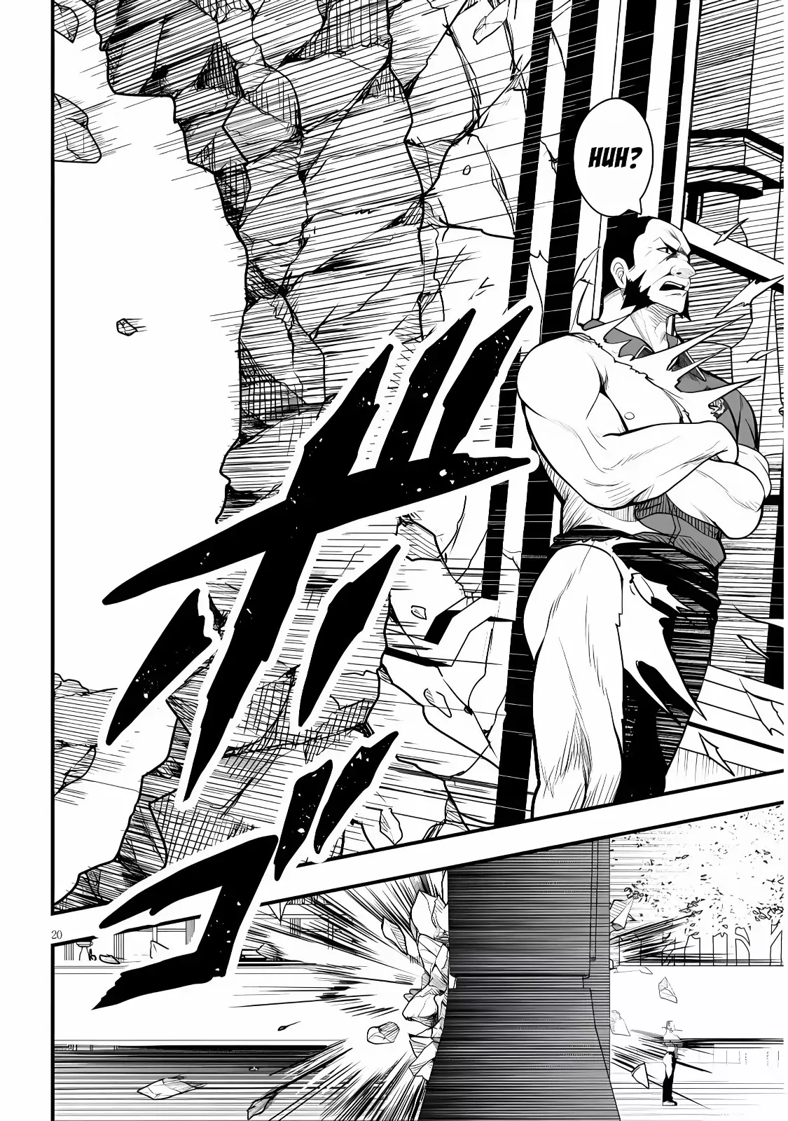 Henkyou Mob Kizoku no Uchi ni Totsuidekita Akuyaku Reijou ga, Mechakucha Dekiru Yoi Yome Nanda ga? - Capítulo 4 - Página 22 - LectorTMOo