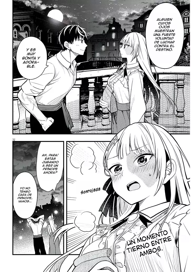 Henkyou Mob Kizoku no Uchi ni Totsuidekita Akuyaku Reijou ga, Mechakucha Dekiru Yoi Yome Nanda ga? - Capítulo 6 - Página 34 - LectorTMOo