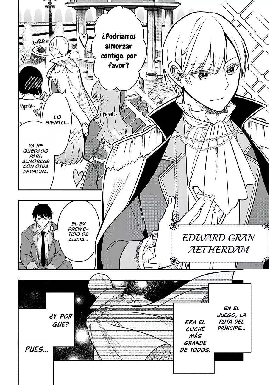 Henkyou Mob Kizoku no Uchi ni Totsuidekita Akuyaku Reijou ga, Mechakucha Dekiru Yoi Yome Nanda ga? - Capítulo 7 - Página 10 - LectorTMOo