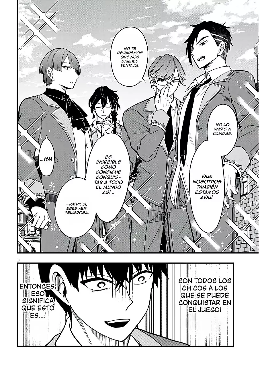 Henkyou Mob Kizoku no Uchi ni Totsuidekita Akuyaku Reijou ga, Mechakucha Dekiru Yoi Yome Nanda ga? - Capítulo 7 - Página 16 - LectorTMOo