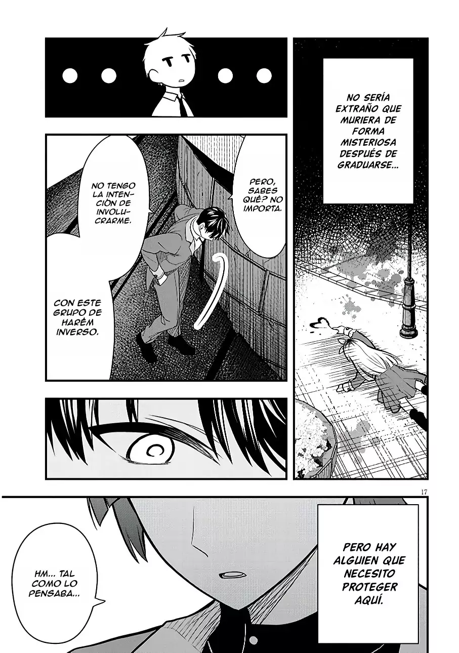 Henkyou Mob Kizoku no Uchi ni Totsuidekita Akuyaku Reijou ga, Mechakucha Dekiru Yoi Yome Nanda ga? - Capítulo 7 - Página 19 - LectorTMOo