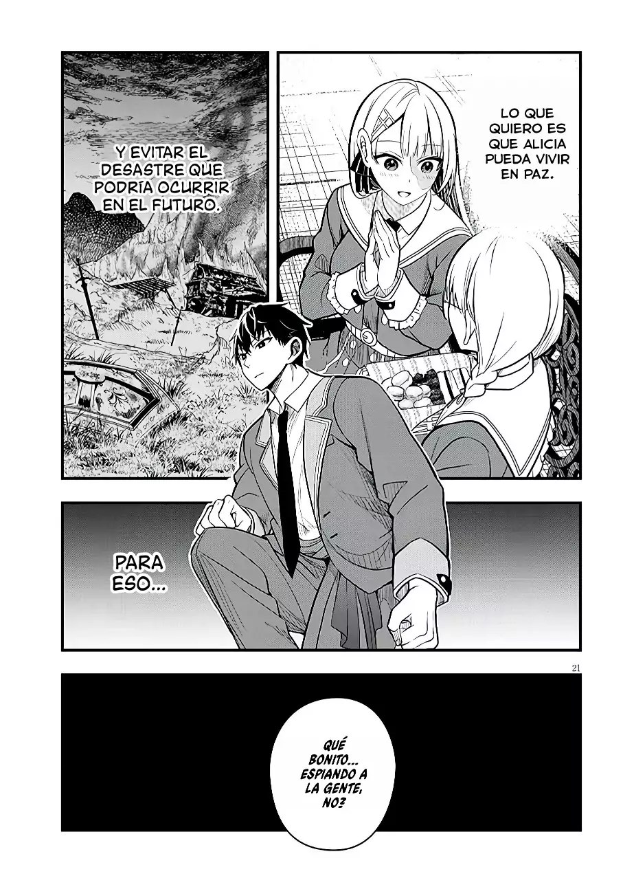 Henkyou Mob Kizoku no Uchi ni Totsuidekita Akuyaku Reijou ga, Mechakucha Dekiru Yoi Yome Nanda ga? - Capítulo 7 - Página 23 - LectorTMOo