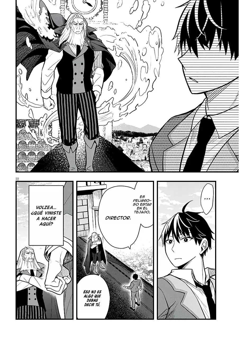 Henkyou Mob Kizoku no Uchi ni Totsuidekita Akuyaku Reijou ga, Mechakucha Dekiru Yoi Yome Nanda ga? - Capítulo 7 - Página 24 - LectorTMOo