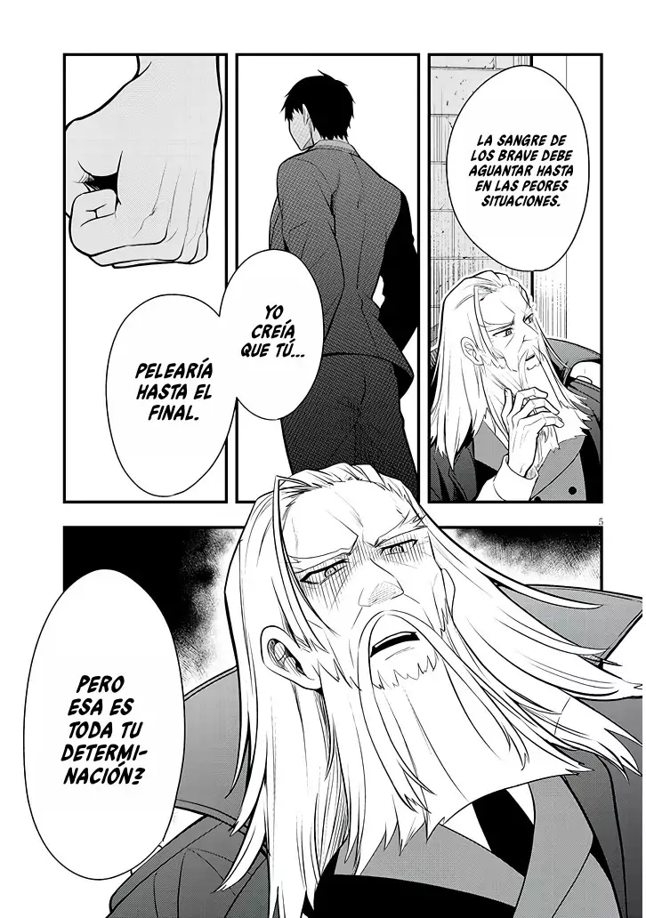 Henkyou Mob Kizoku no Uchi ni Totsuidekita Akuyaku Reijou ga, Mechakucha Dekiru Yoi Yome Nanda ga? - Capítulo 8 - Página 7 - LectorTMOo
