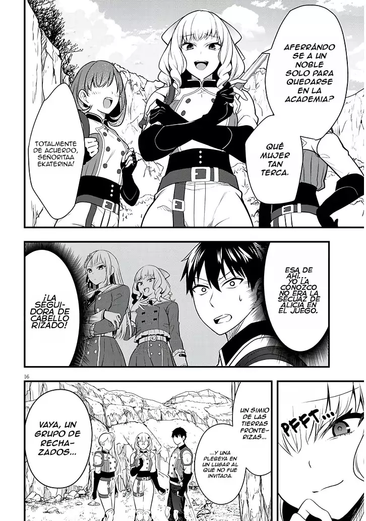 Henkyou Mob Kizoku no Uchi ni Totsuidekita Akuyaku Reijou ga, Mechakucha Dekiru Yoi Yome Nanda ga? - Capítulo 8 - Página 17 - LectorTMOo