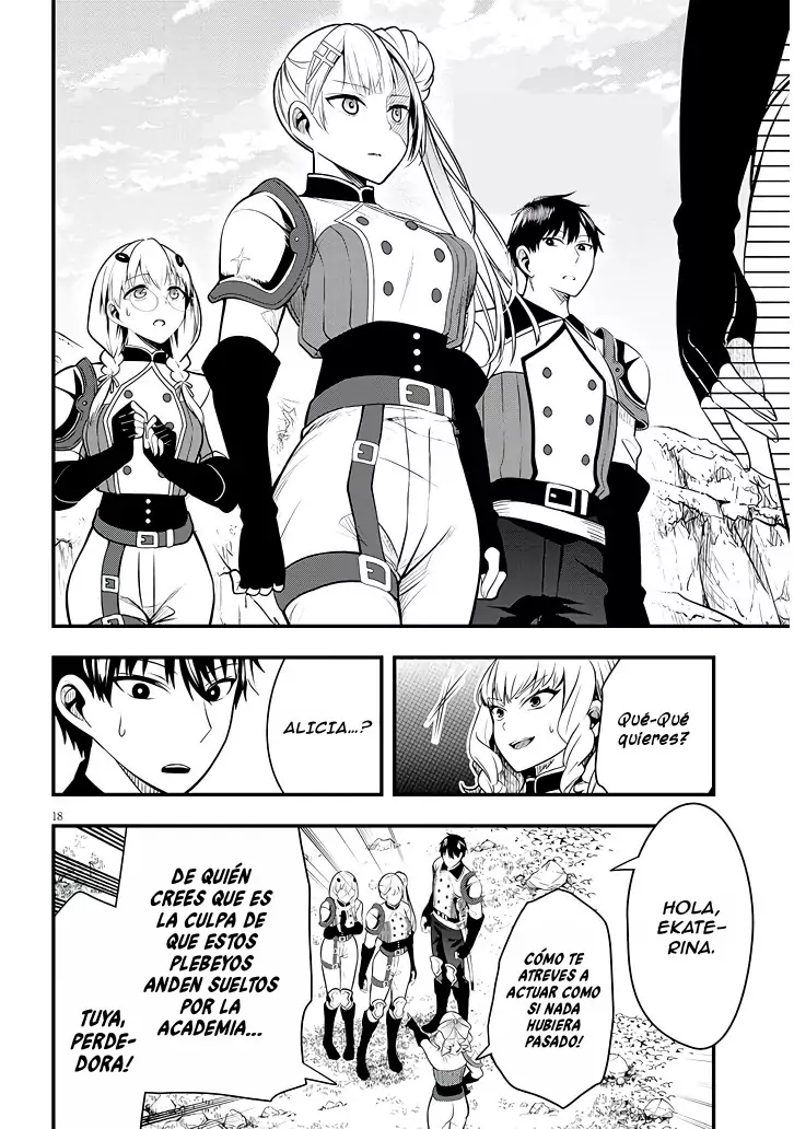 Henkyou Mob Kizoku no Uchi ni Totsuidekita Akuyaku Reijou ga, Mechakucha Dekiru Yoi Yome Nanda ga? - Capítulo 8 - Página 19 - LectorTMOo