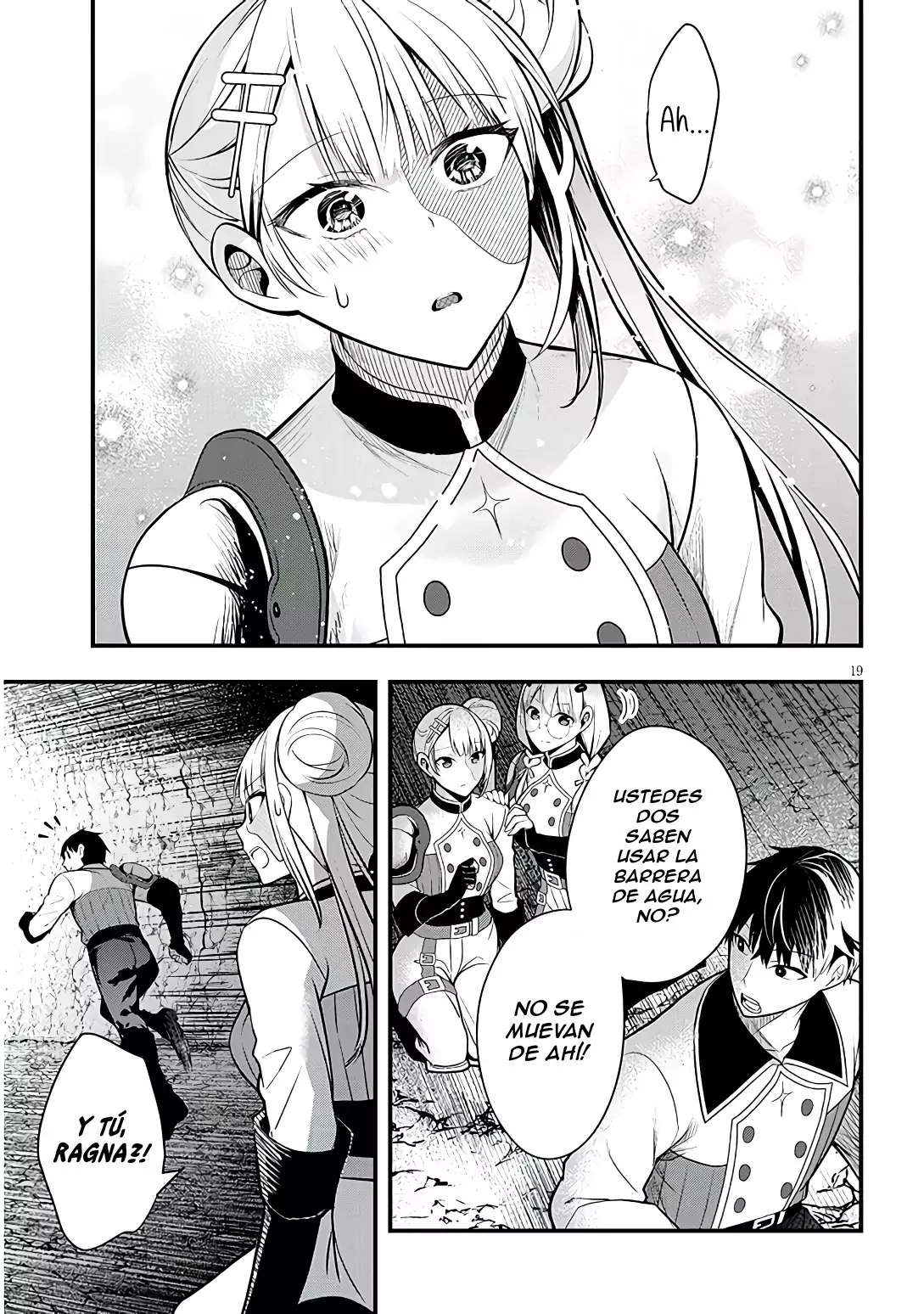 Henkyou Mob Kizoku no Uchi ni Totsuidekita Akuyaku Reijou ga, Mechakucha Dekiru Yoi Yome Nanda ga? - Capítulo 9 - Página 21 - LectorTMOo