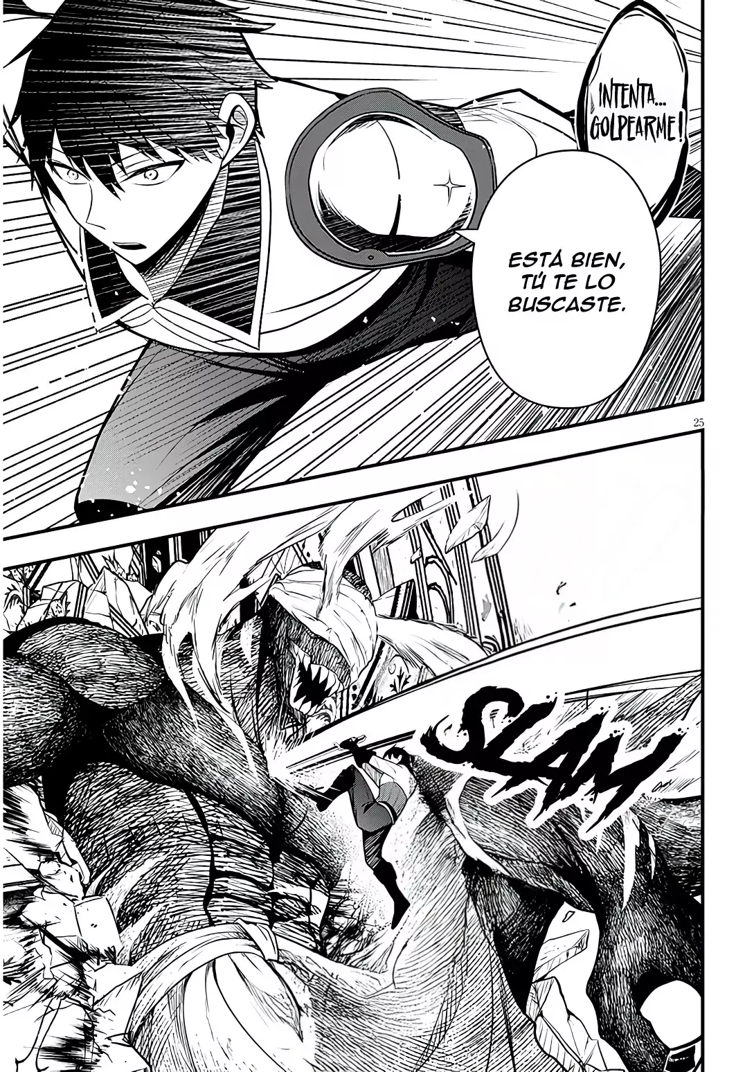 Henkyou Mob Kizoku no Uchi ni Totsuidekita Akuyaku Reijou ga, Mechakucha Dekiru Yoi Yome Nanda ga? - Capítulo 9 - Página 27 - LectorTMOo