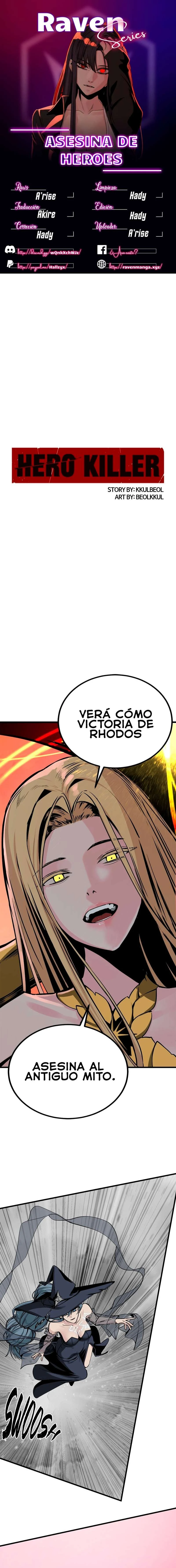 Hero Killer - Capítulo 220 - Página 1 - LectorTMOo