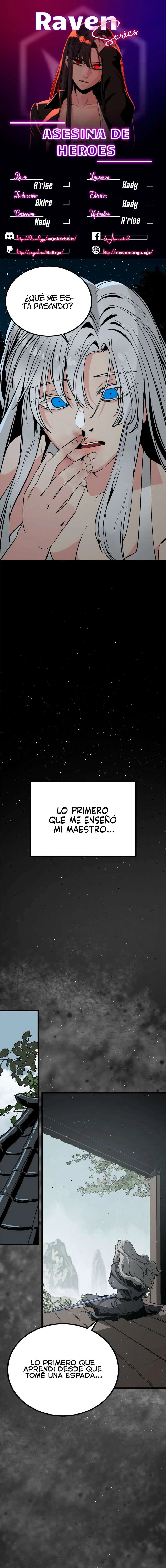 Hero Killer - Capítulo 230 - Página 1 - LectorTMOo