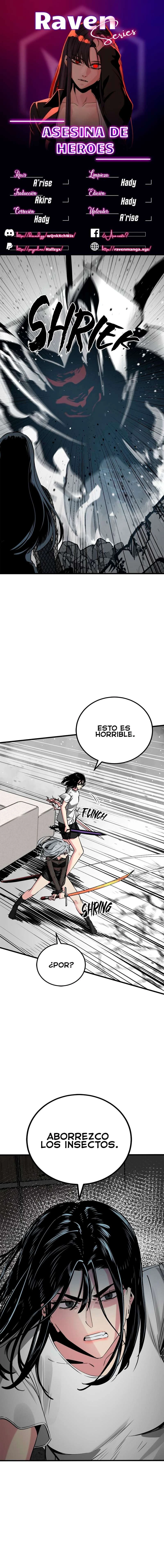 Hero Killer - Capítulo 235 - Página 1 - LectorTMOo