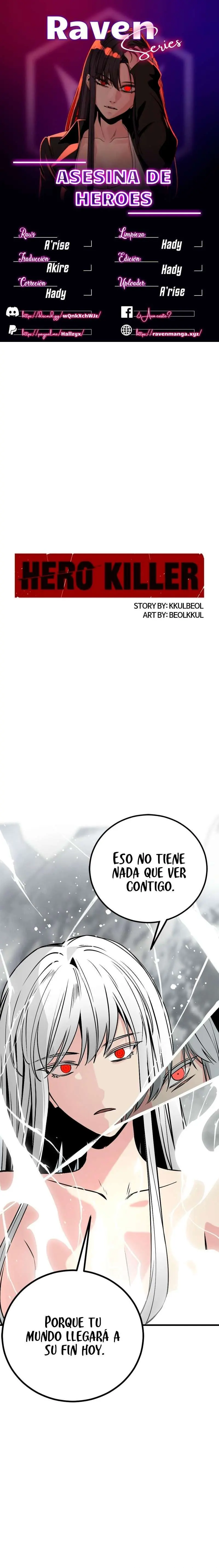 Hero Killer - Capítulo 249 - Página 1 - LectorTMOo