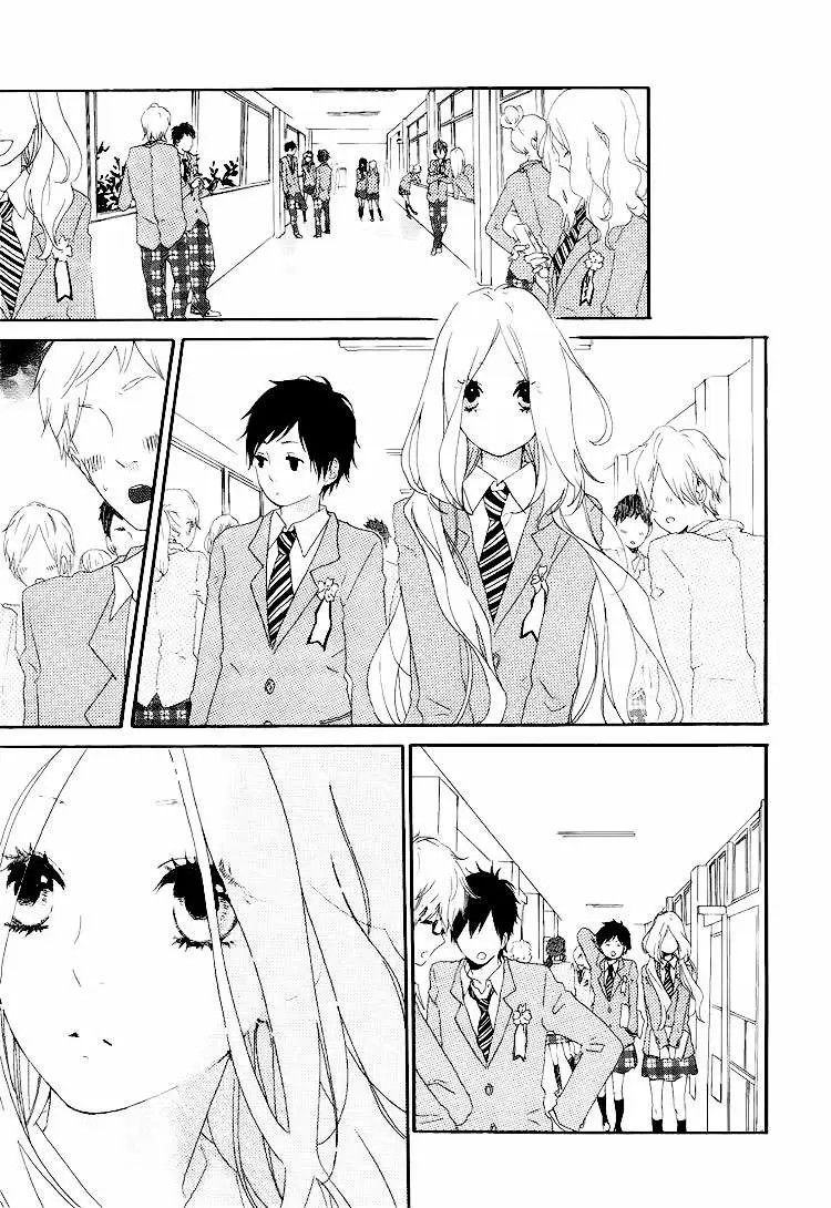 Hibi chouchou capítulo 1 página 7