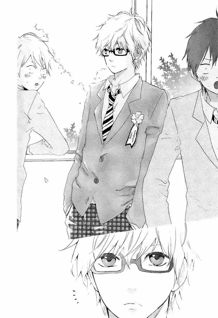 Hibi chouchou capítulo 1 página 8