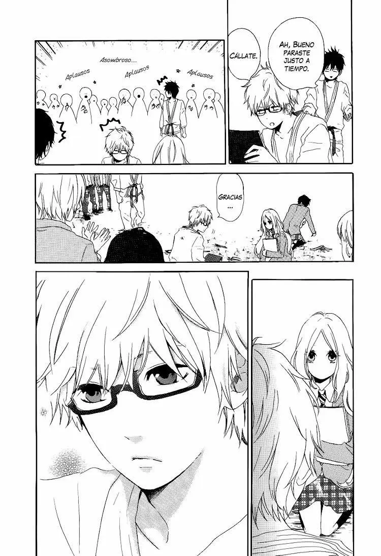 Hibi chouchou capítulo 1 página 20