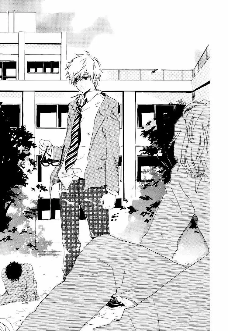 Hibi chouchou capítulo 1 página 25