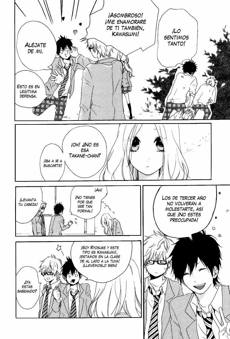 Hibi chouchou capítulo 1 página 26