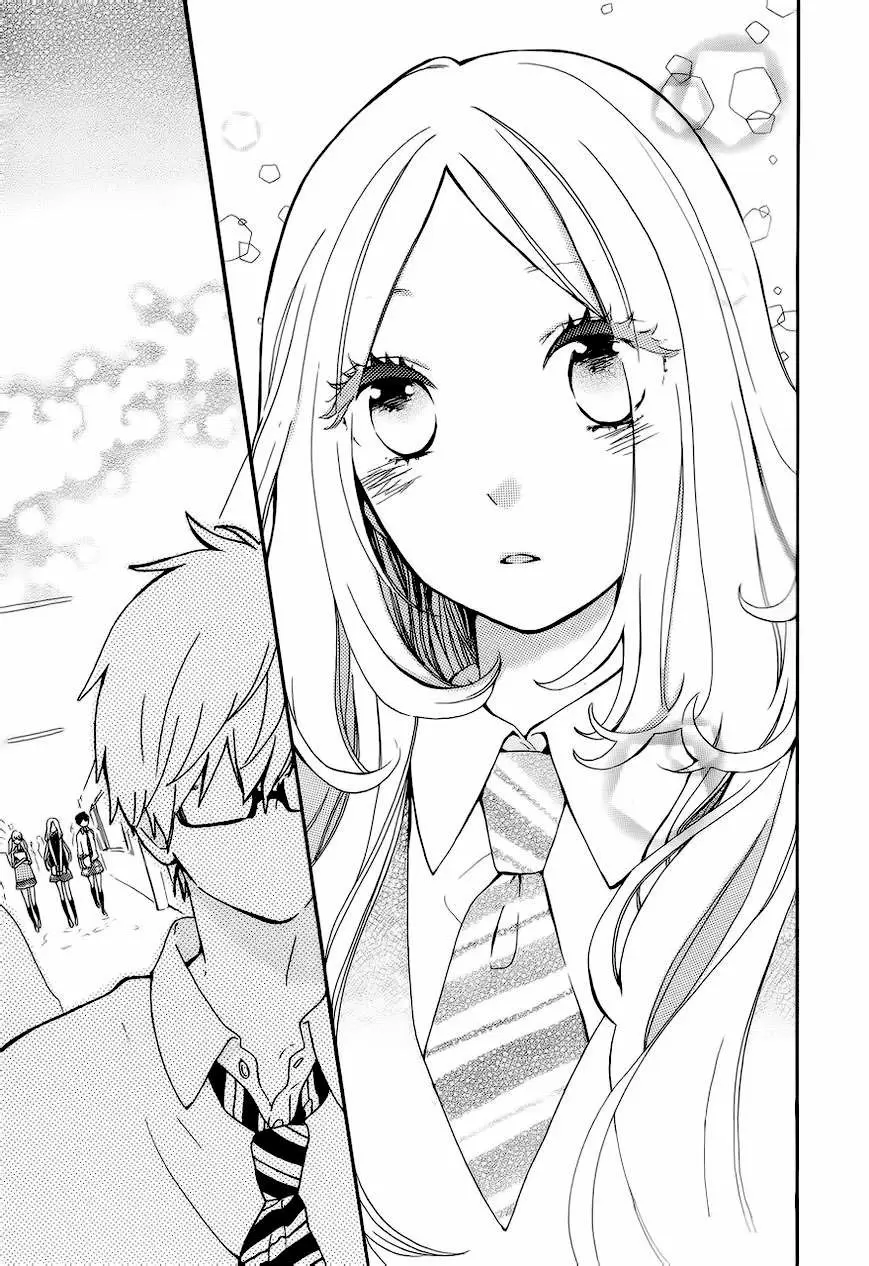 Hibi chouchou capítulo 10 página 12