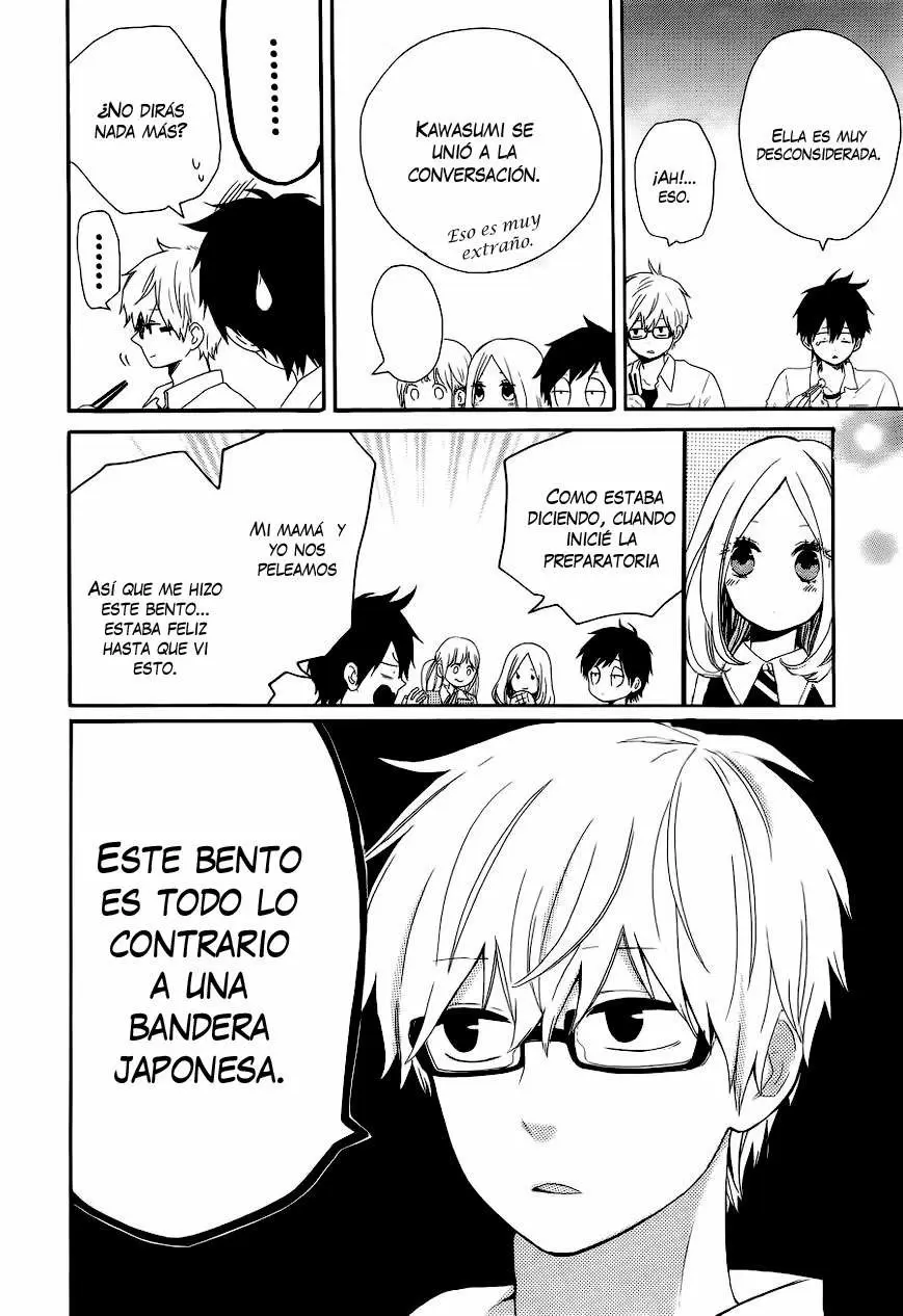 Hibi chouchou capítulo 10 página 21