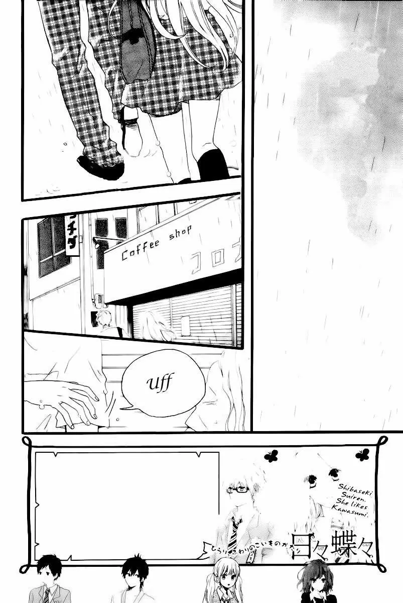 Hibi chouchou - Capítulo 12 - Página 4 - LectorTMOo
