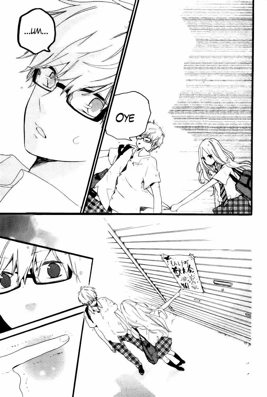 Hibi chouchou - Capítulo 12 - Página 9 - LectorTMOo