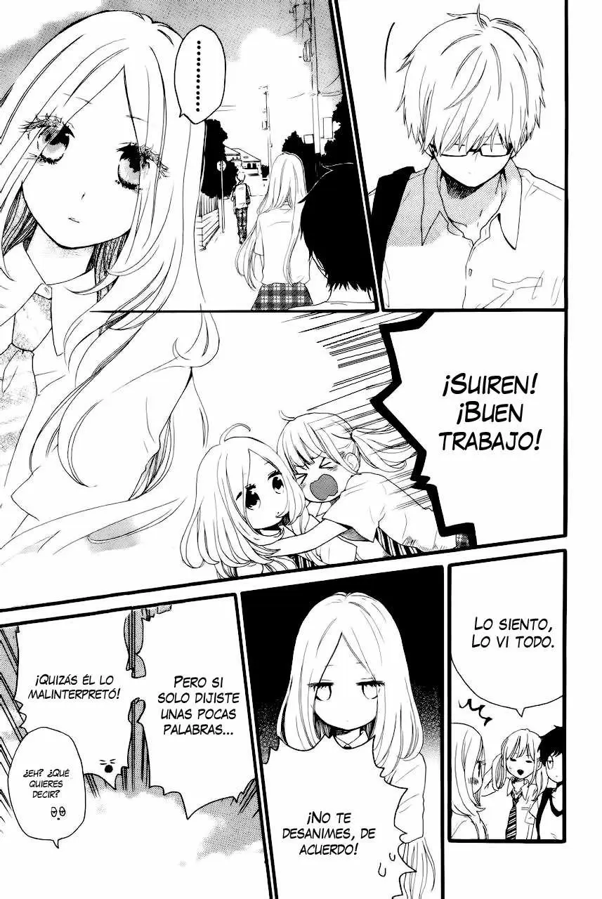 Hibi chouchou - Capítulo 12 - Página 15 - LectorTMOo