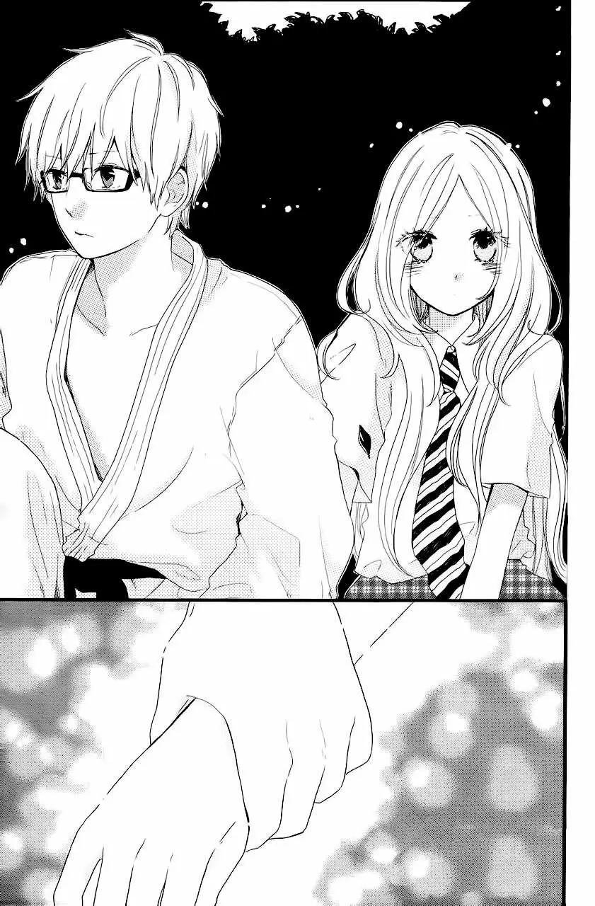 Hibi chouchou - Capítulo 12 - Página 23 - LectorTMOo