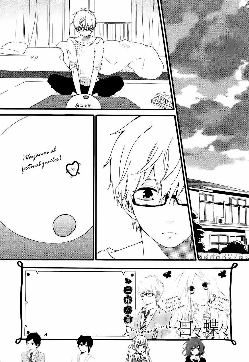 Hibi chouchou - Capítulo 13 - Página 4 - LectorTMOo