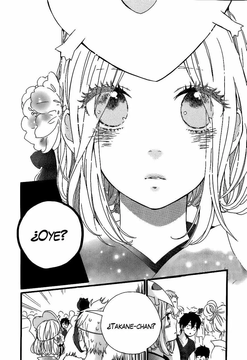 Hibi chouchou - Capítulo 13 - Página 19 - LectorTMOo