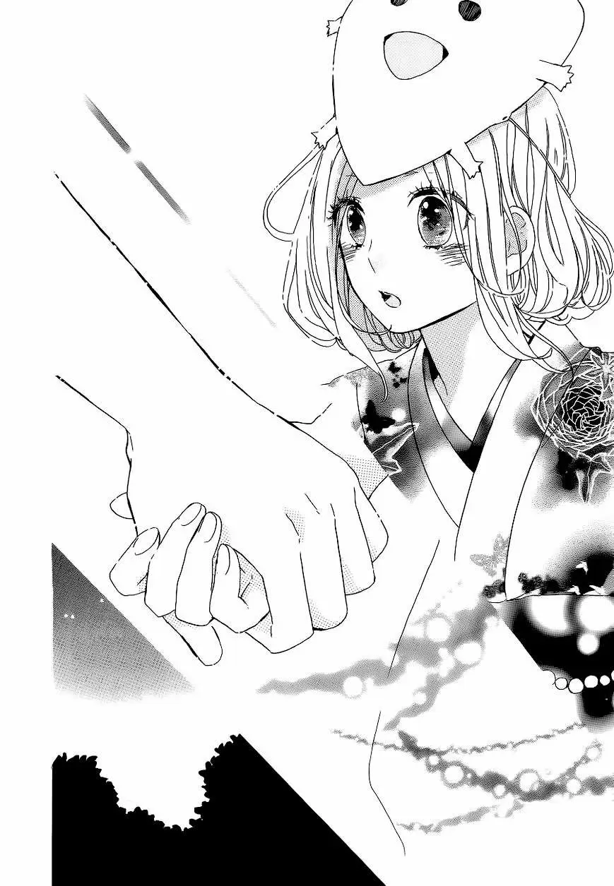 Hibi chouchou - Capítulo 13 - Página 21 - LectorTMOo
