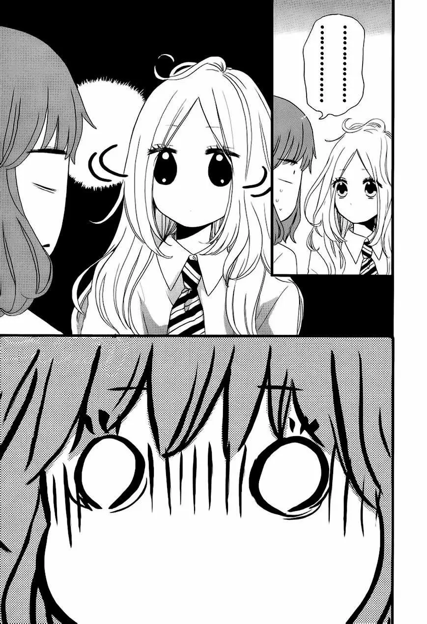 Hibi chouchou - Capítulo 14 - Página 20 - LectorTMOo