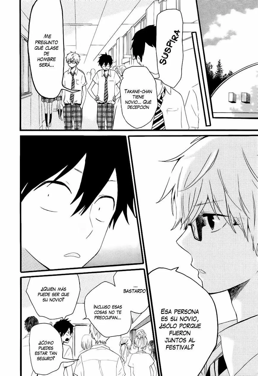 Hibi chouchou - Capítulo 14 - Página 21 - LectorTMOo