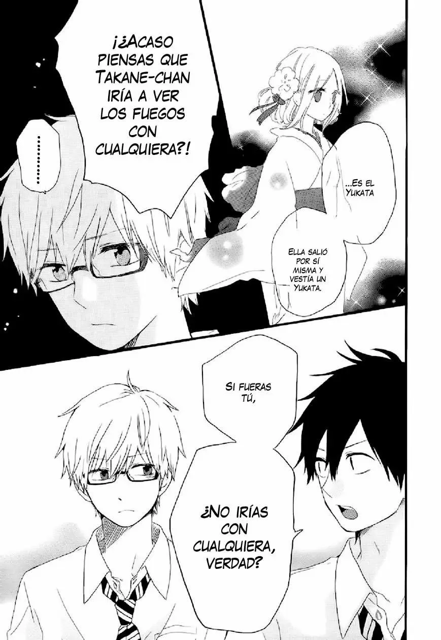 Hibi chouchou - Capítulo 14 - Página 22 - LectorTMOo