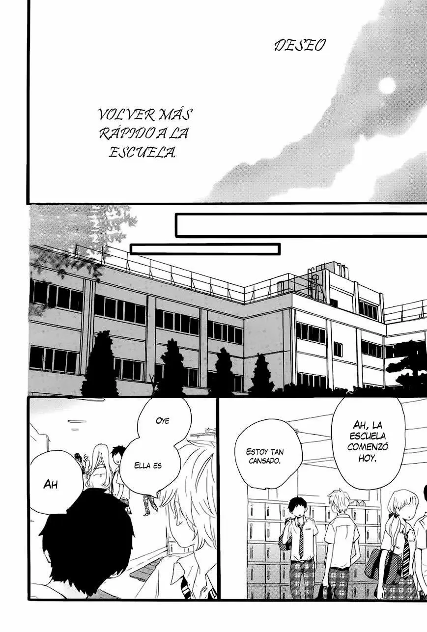 Hibi chouchou capítulo 15 página 17