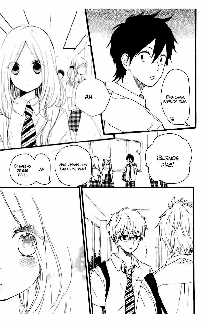 Hibi chouchou capítulo 15 página 20