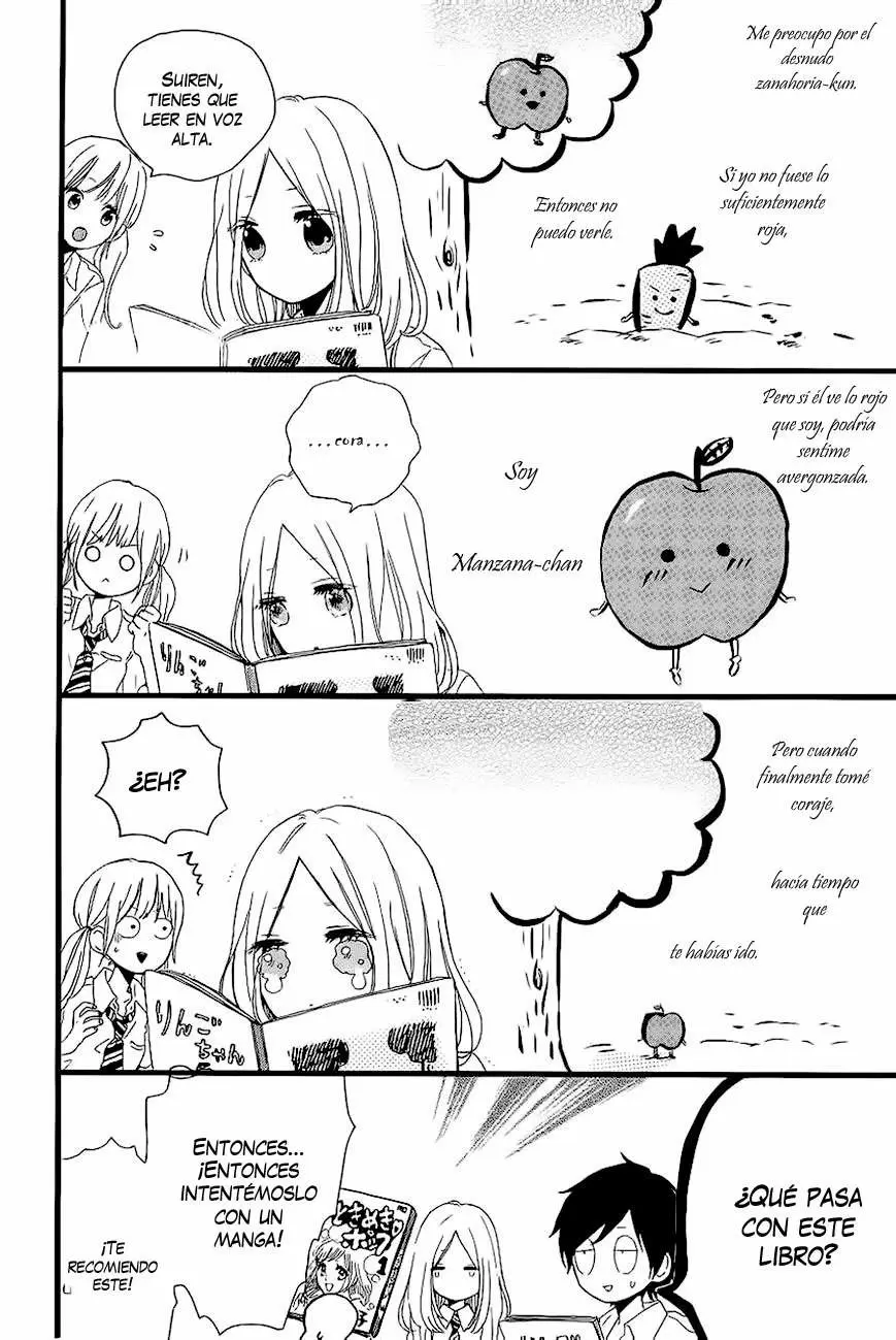 Hibi chouchou capítulo 16 página 13
