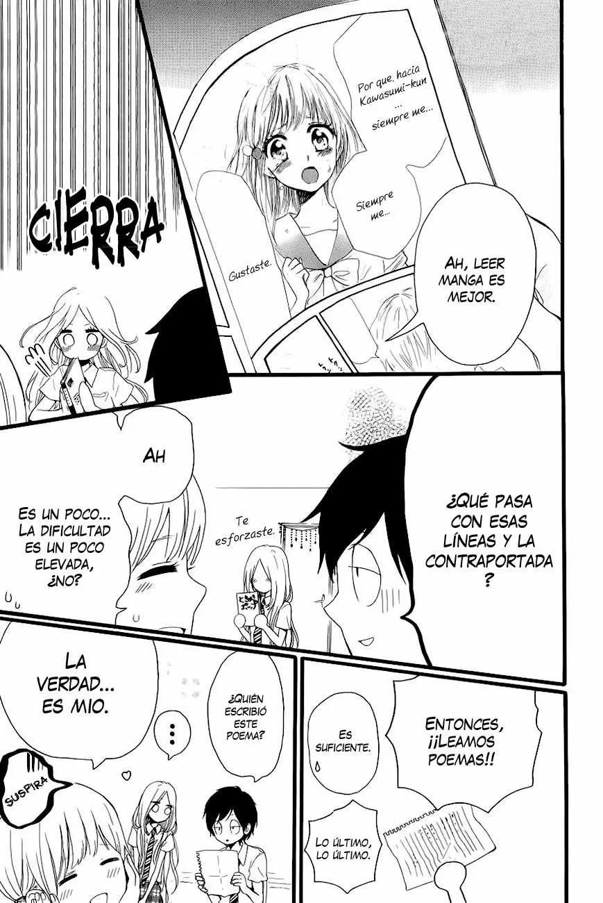 Hibi chouchou capítulo 16 página 14