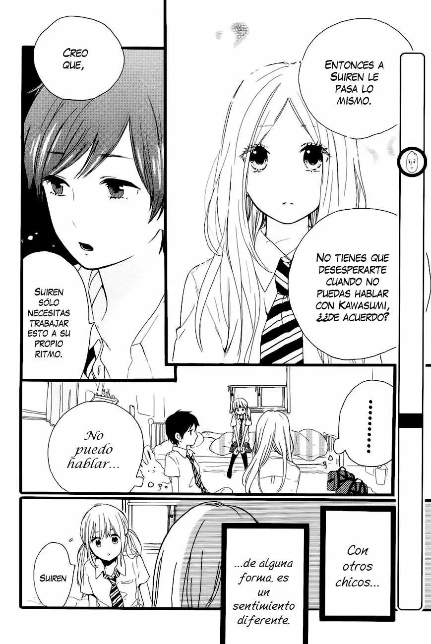 Hibi chouchou capítulo 16 página 17