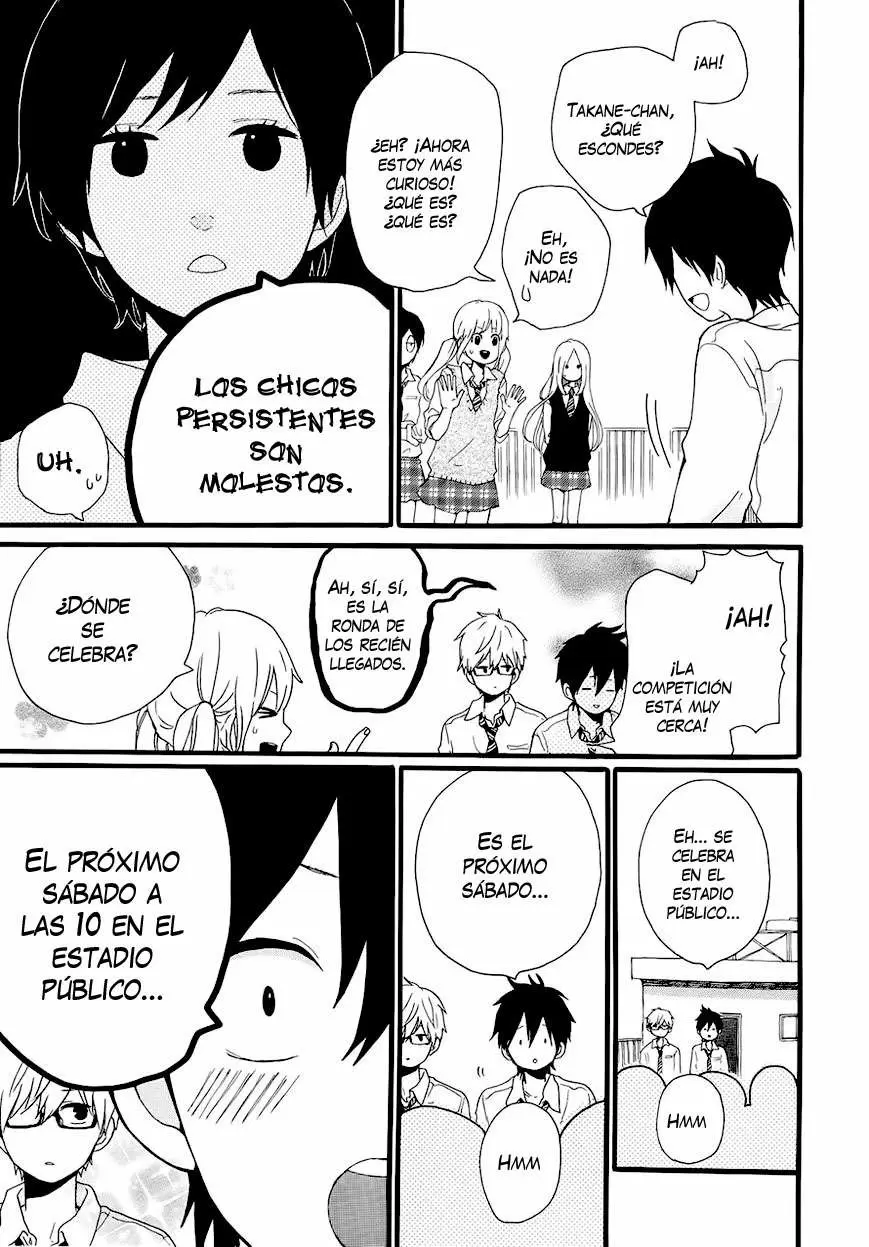 Hibi chouchou capítulo 17 página 6