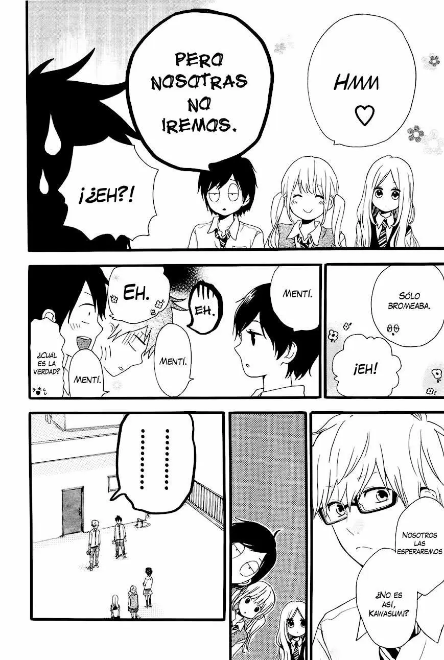 Hibi chouchou capítulo 17 página 7