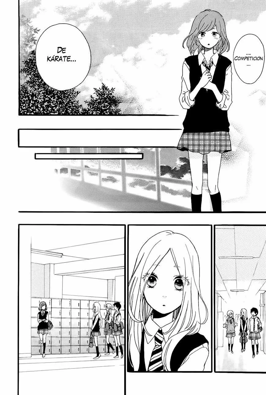 Hibi chouchou capítulo 17 página 17
