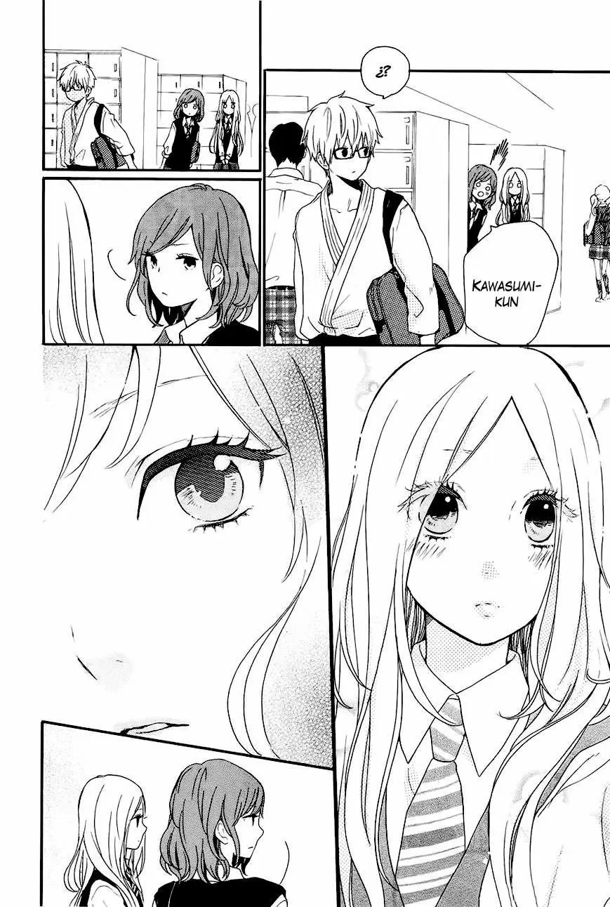 Hibi chouchou capítulo 17 página 19